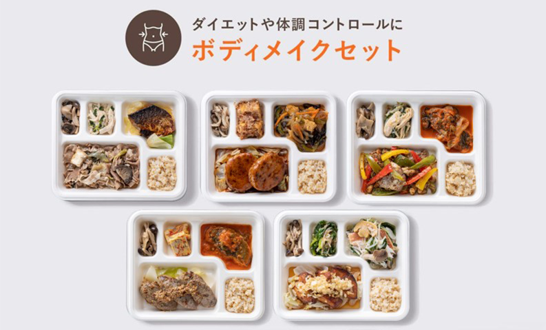 無添加低糖質健康食弁当ビューティーエイジングケアオメガ3美容ドクターリセラ