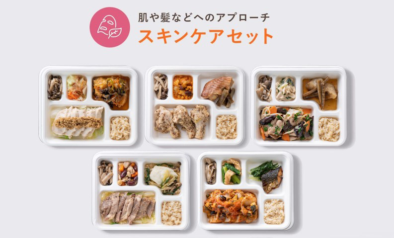 無添加低糖質健康食弁当ビューティーエイジングケアオメガ3美容ドクターリセラ