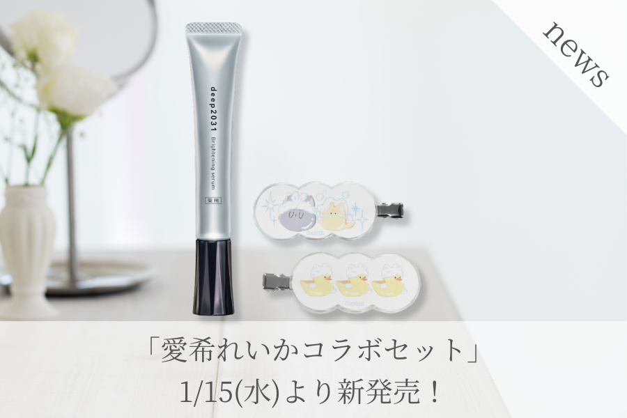 Switch用 ワイヤレスコントローラー #Unipo Q-LiA モコモカ ミルク