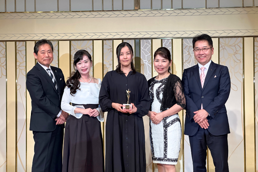 Awarding Party