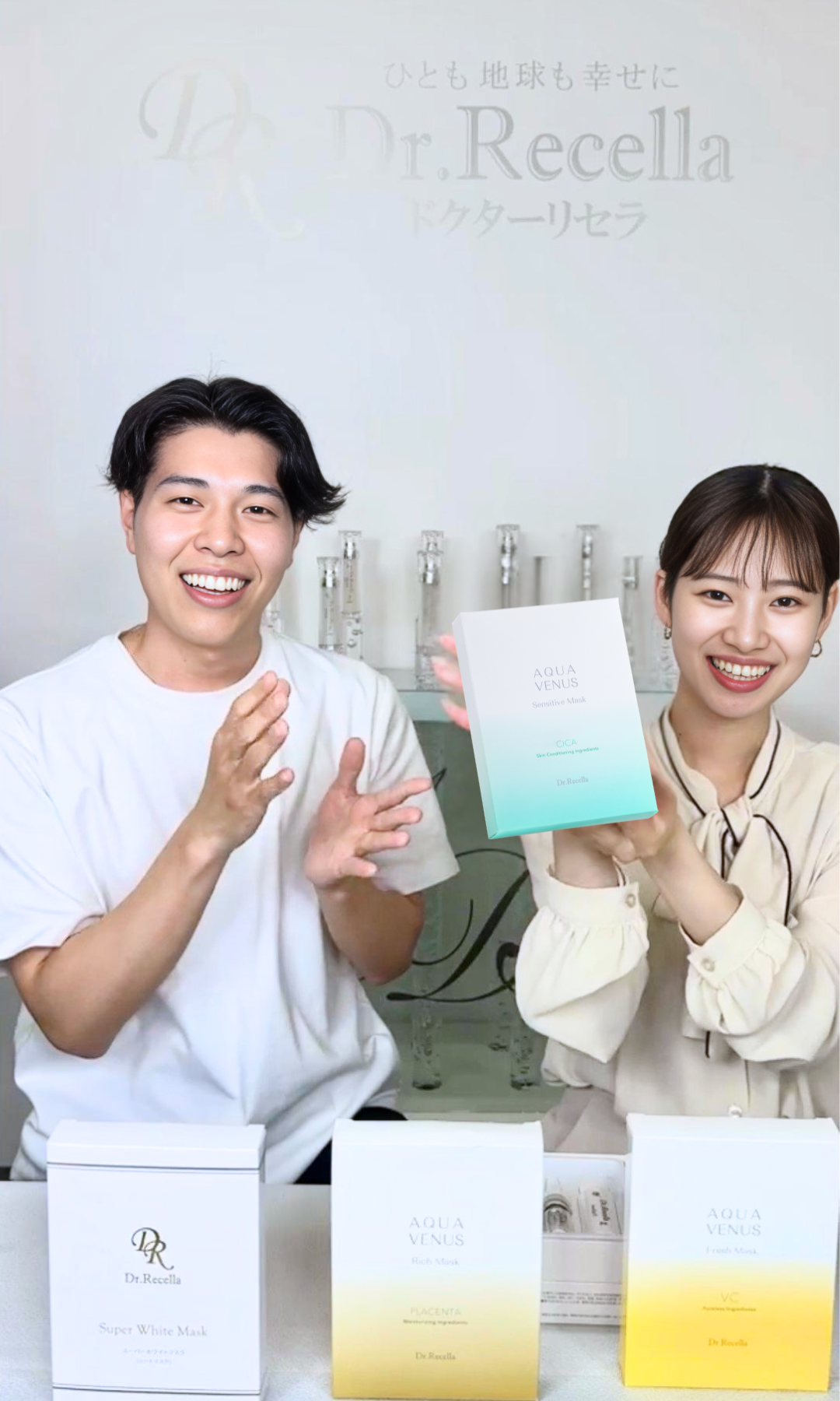 【動画公開中】リセラモデルズ第18回Instagram Live