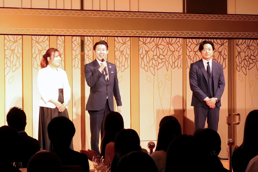 Awarding Party