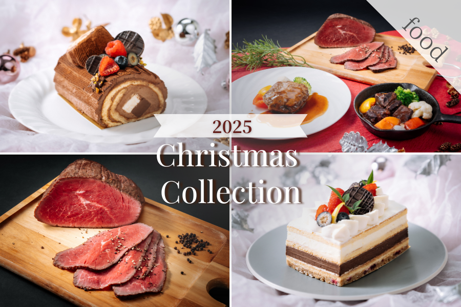 リセライーツの低糖質・添加物不使用・グルテンフリーにこだわった「低糖質クリスマスケーキ」と「クリスマス限定ディナーセット」が9/24(水)より予約受付開始！