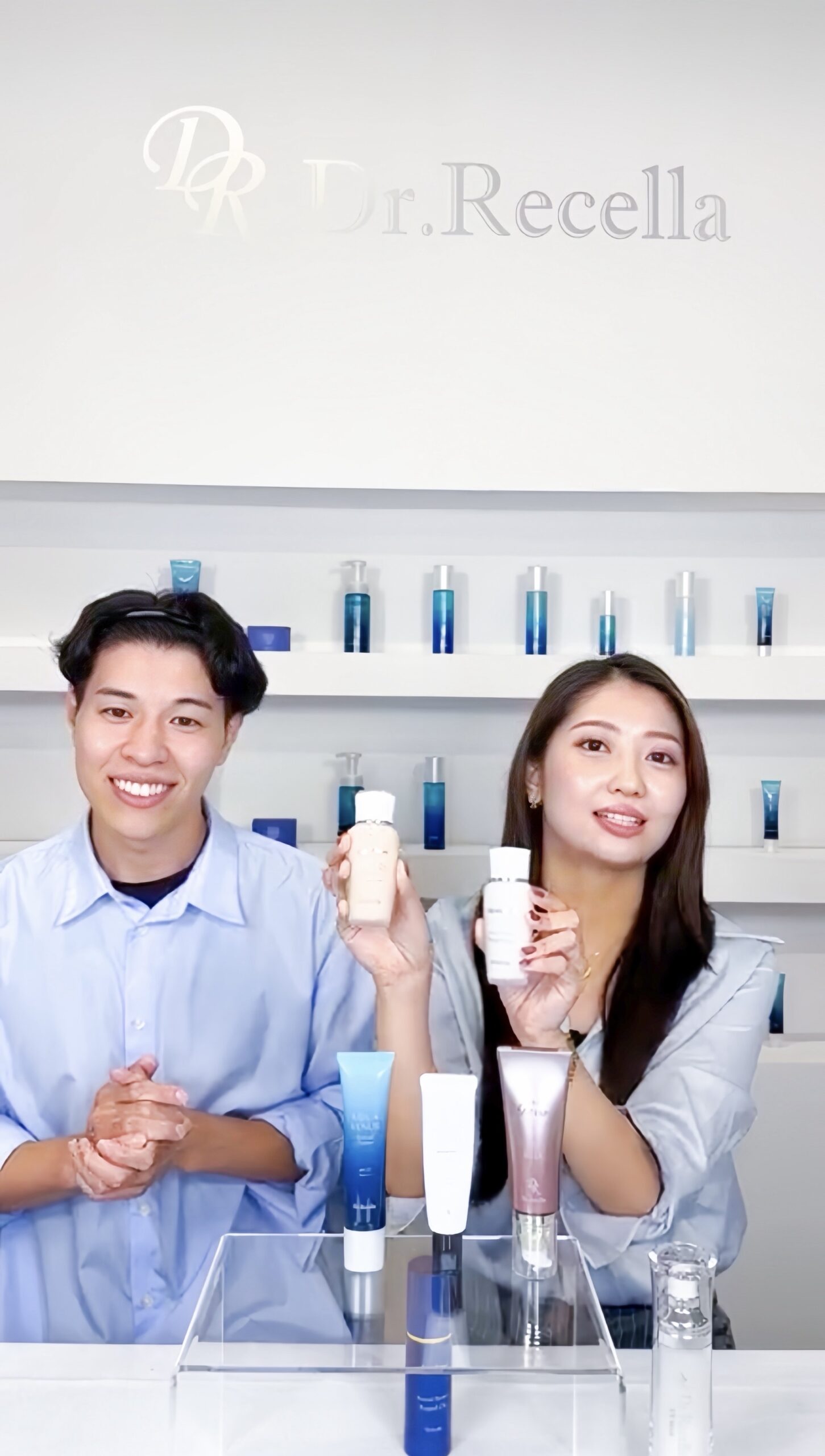 ツヤ肌の作り方