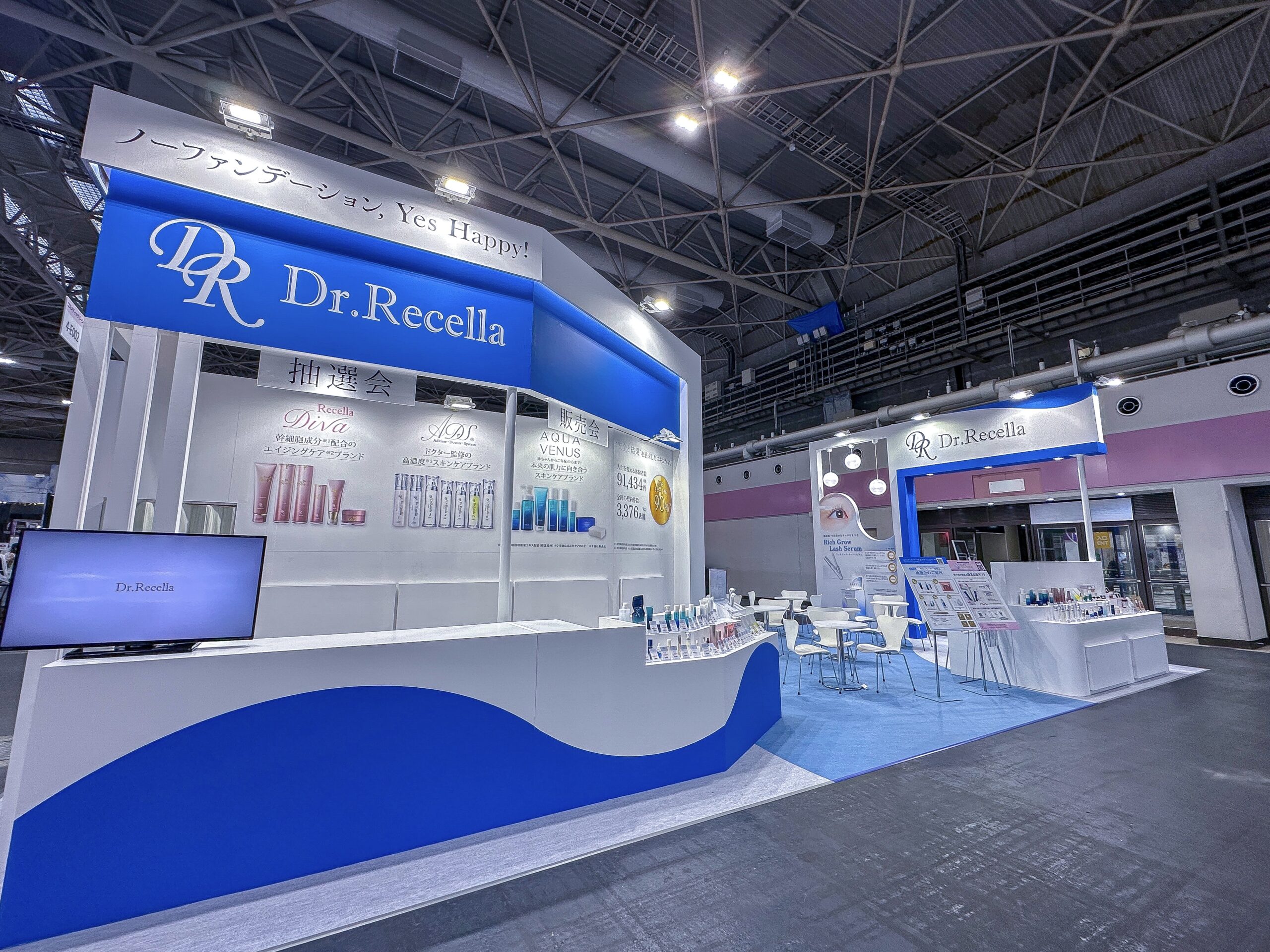 Recella Diva クレンズ500g 日本製未開封 クレンズ｜リセラ ディーヴァ