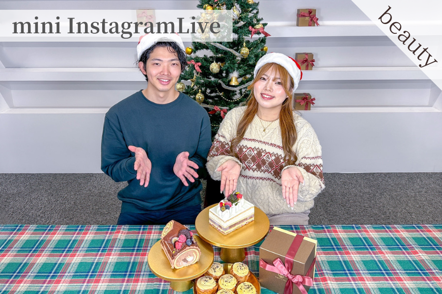 【動画公開中】リセラモデルズ第9回mini Instagram Live