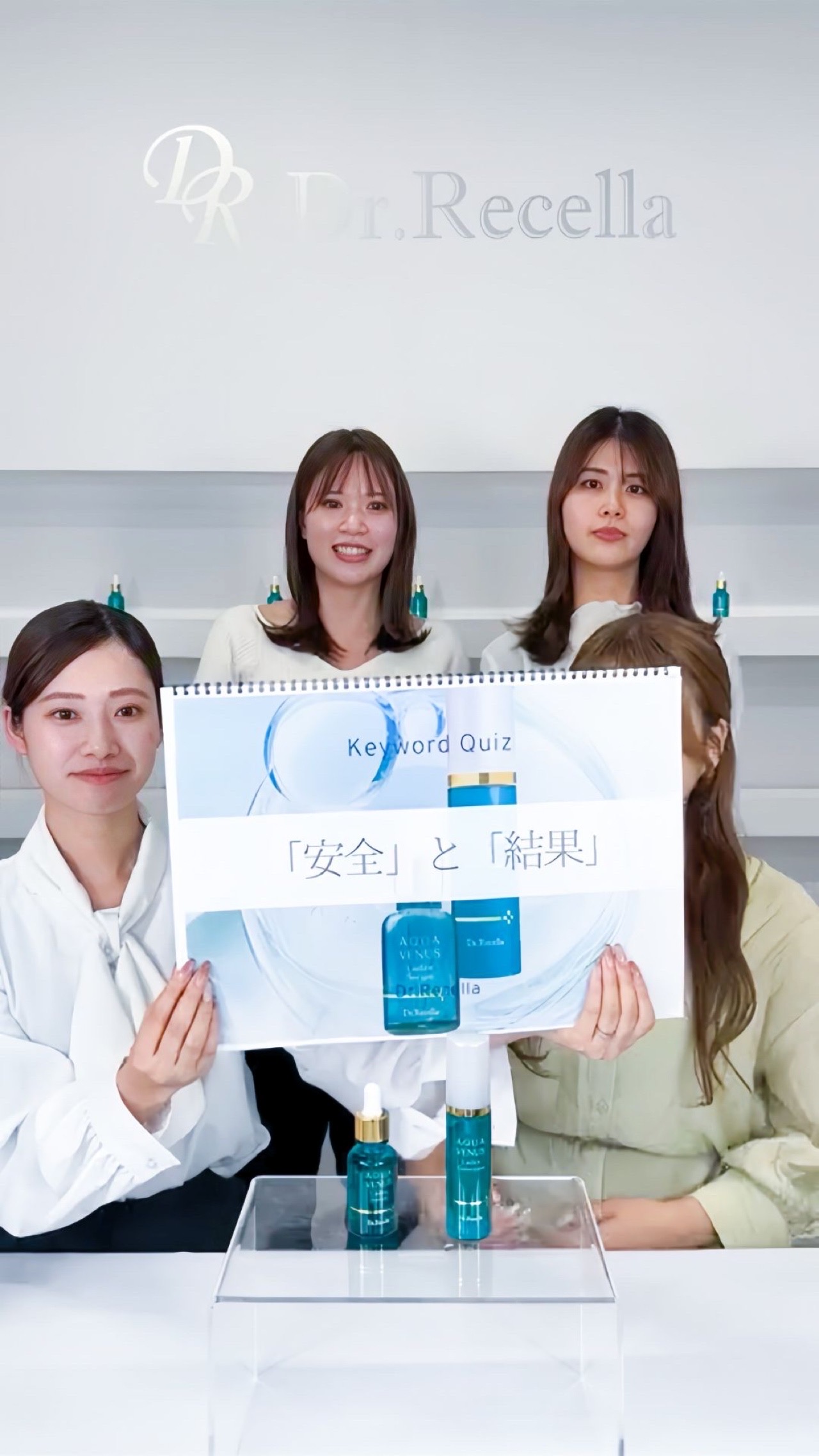 【動画公開中】リセラモデルズ第20回Instagram Live