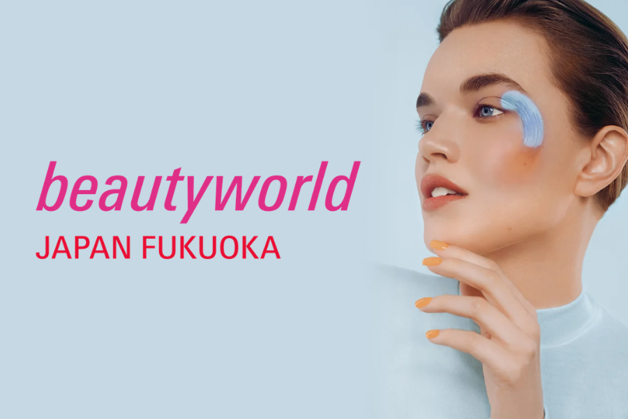 ビューティーワールド福岡