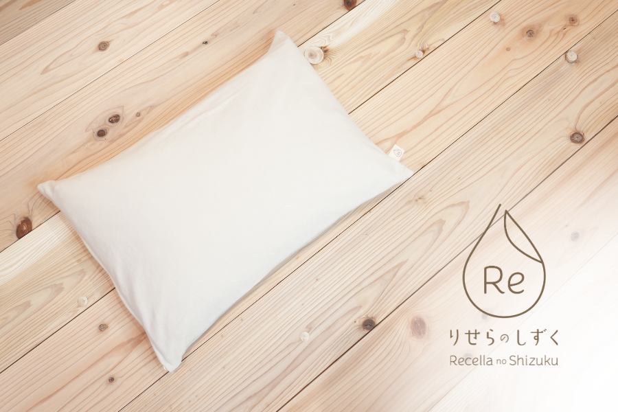 ドクターリセラから、杉枕「音響森眠」を5/15(金)より全国のドクターリセラ取扱いサロンにて先行発売スタート！