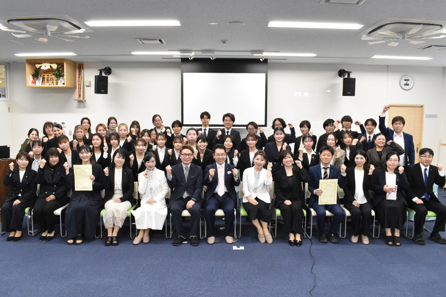 【第31期】経営方針発表会