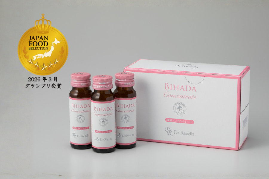ドクターリセラの美容ドリンク「美肌コンセントレート」が、ジャパン・フード・セレクションにて最高順位のグランプリを受賞!