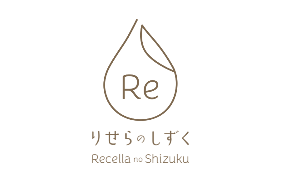 ドクターリセラの日用品ブランドがリニューアル！ひとと地球にやさしい暮らしを提案する「りせらのしずく」サイトがオープン