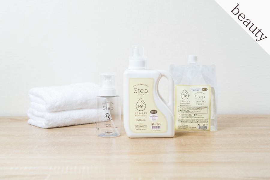 ドクターリセラの日用品ブランドがリニューアル！ひとと地球にやさしい暮らしを提案する「りせらのしずく」サイトがオープン