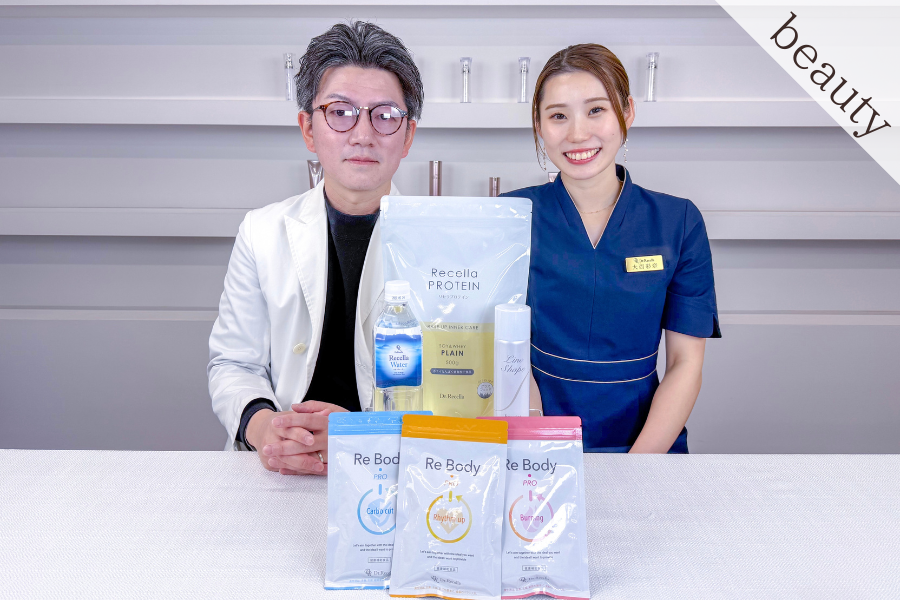 【動画公開中】リセラモデルズ第11回mini Instagram Live