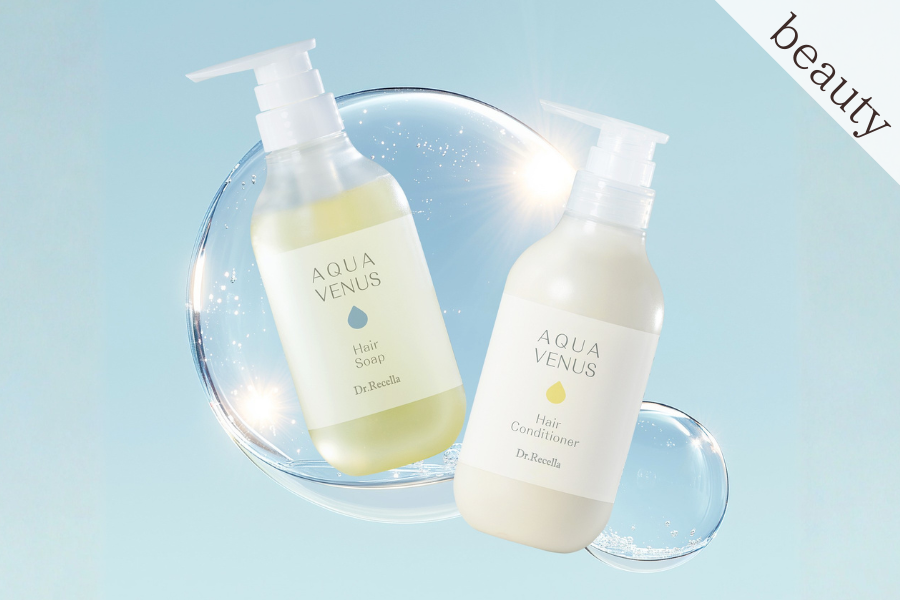 ヘアソープ・ヘアコンディショナー発売開始