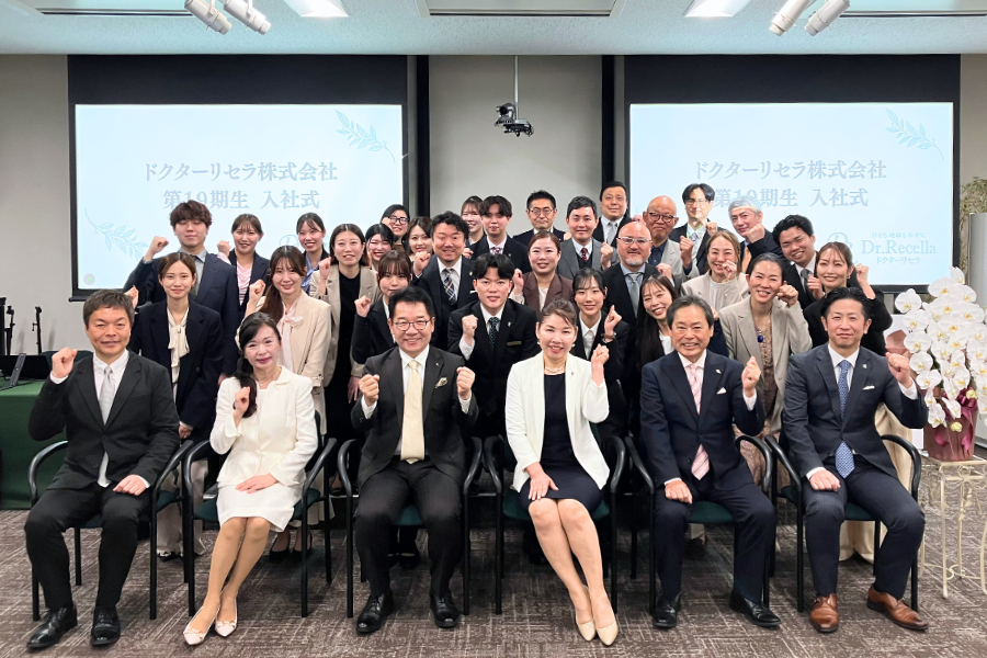2026年度入社式
