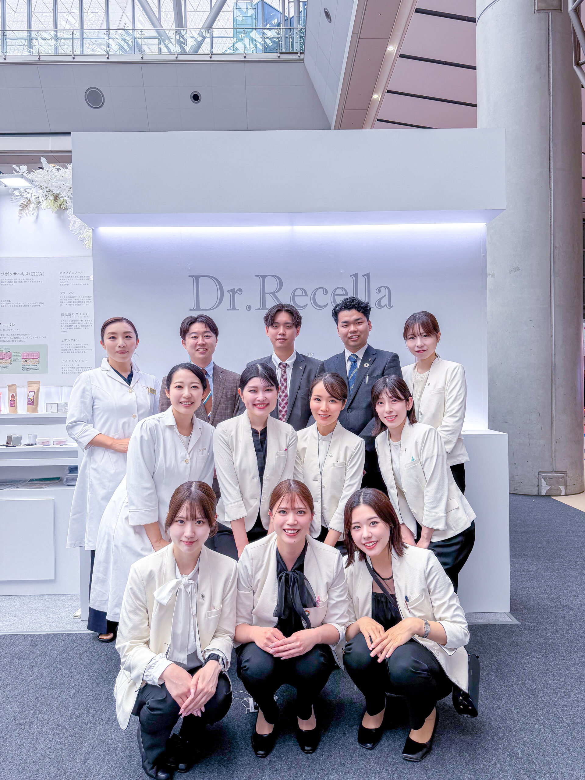 【展示会】5/20(水)まで「ビューティーワールド ジャパン 東京」へ出展中!