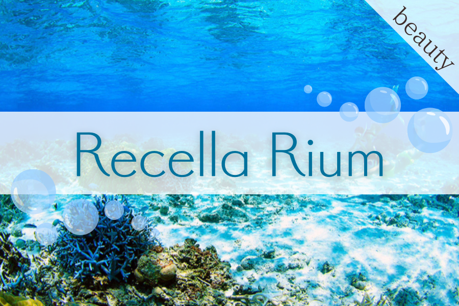 【特別イベント開催】6/14(日)に沖縄県にて「Recella Rium」を開催いたします