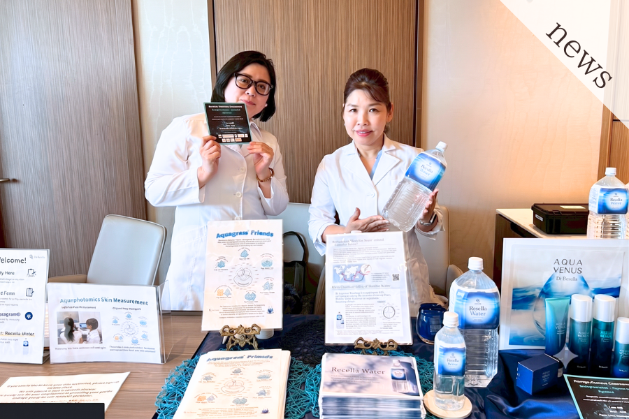 【学会発表】International Symposium "Aquaphotomics - Health and Beauty"にて最新の研究成果を発表